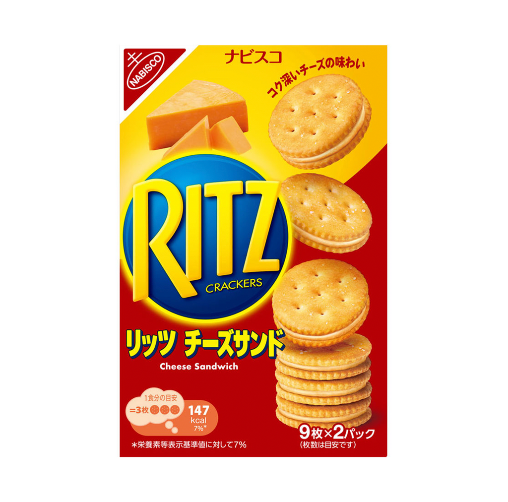 Ritz Cheese Sandwich Japan 160g - Sugar Box