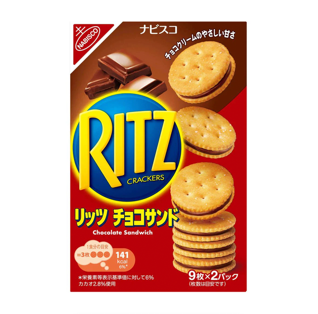 Ritz Chocolate Sandwich Japan 160g - Sugar Box